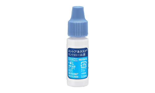 Contour Solution
